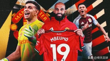 欧冠资格赛布兰对萨尔茨堡,强弱差距明显,谁能逆袭?比分预测