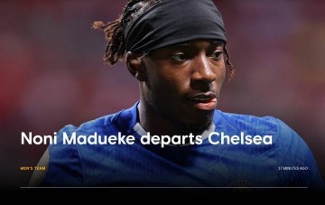 切尔西官网发文告别马杜埃凯:感谢你的付出,祝未来一切顺利