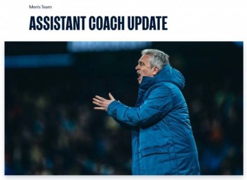 曼城官方：一线队助理教练利略、多明格斯、维森斯离任