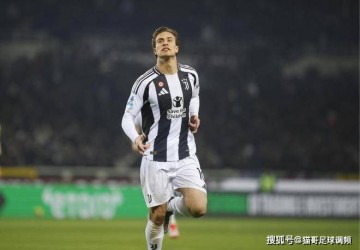 伊尔迪兹转会风波:切尔西与尤文的暗战