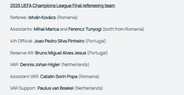 欧冠决赛巴黎VS国米裁判安排出炉 罗马尼亚名哨执法