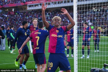 观战台：巴萨赢球获西甲冠军 米兰冲击意大利杯冠军