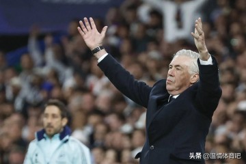 足坛三大新闻：维拉遭重创，皇马与安帅达成协议，博格巴渴望复出