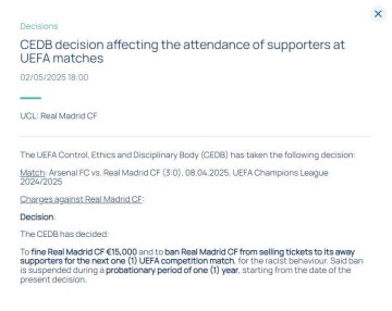 欧足联官方：欧冠战阿森纳出现种族主义行为，对皇马罚款1.5万欧