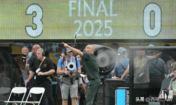 马雷斯卡:世俱杯和欧冠同样重要,甚至更重要