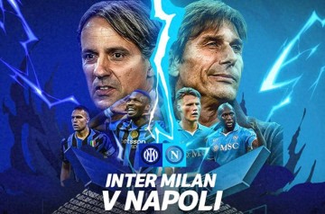 国米争冠日前瞻,3大利好,有望逆转意甲桂冠归属,今夜便是决战