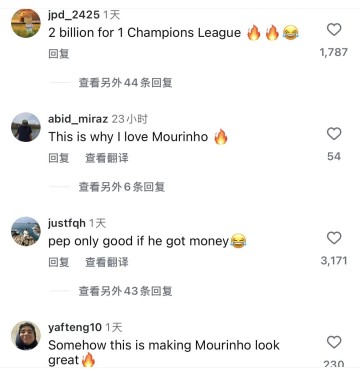 瓜迪奥拉成烧钱最多教练！国外网友：只有烧钱才厉害穆帅更受尊敬