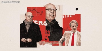 一日英超动向：阿莫林称赛季不可接受，格雷泽考虑跟拉爵分道扬镳