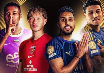 世俱杯死亡半区揭晓!巴黎圣日耳曼对阵迈阿密国际法甲独苗承压