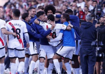 西甲保级大战：塞维利亚主场救主，莱加内斯客场逆袭？