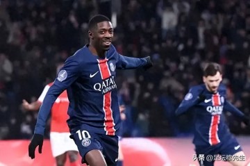 大巴黎切尔西会师世俱杯决赛, 引发全球群体不满, 引发广泛争议