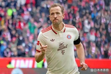 1-1,3-2!德甲疯狂1夜!卫冕冠军翻车,多特迎爆发,积分榜乱了