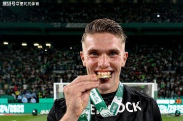 极限二选一!阿森纳购买中锋进入“角力模式”,到底买谁是对的