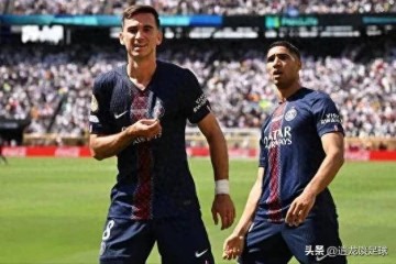 唏嘘!巴黎最难缠对手诞生——利物浦!差点掀翻大巴黎王朝!