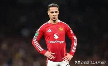 安东尼成抢手货,19场10球,曼联要价5000万,马竞贝蒂斯竞争