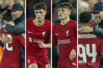 他说：斯洛特亲自解释为何不进行大幅度轮换