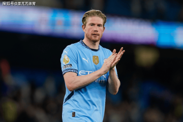 真没机会了?德布劳内再次拯救曼城,瓜帅却避谈续约的可能性