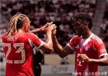 悲喜夜!拜仁世俱杯首秀造10-0惨案,K77助攻双响,巴黎复仇马竞