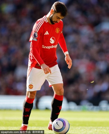 布鲁诺·费尔南德斯反击西班牙记者质疑曼联对阵毕尔巴鄂竞技的点球判罚