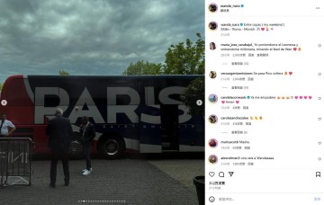 又换一个？旺达勾搭上阿什拉夫，两人在波帅执教期间就已认识