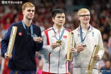 勒布伦:樊振东加盟德甲是特大好消息 我很期待和他在欧冠赛场交锋