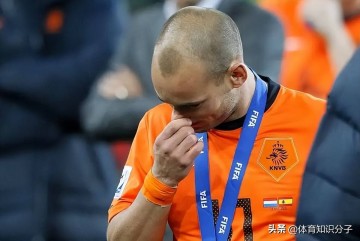 被梅西“偷走”金球奖？荷兰名宿斯内德至今不服，对媒体一顿抱怨