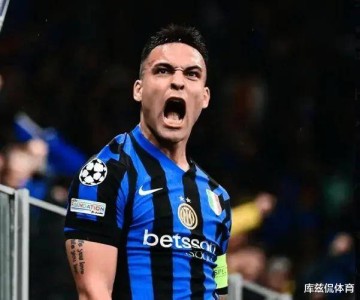 2-2！2-1！国米捍卫意甲荣光，送德甲霸主出局，挺进欧冠半决赛！