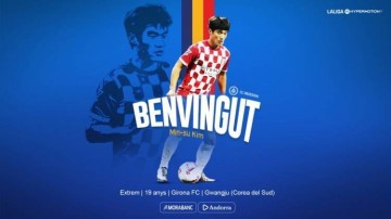 官方：西乙球队安道尔FC租借赫罗纳韩国前锋金珉洙，租期1年