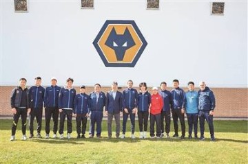 中国青训教练英超“取经”记