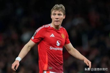 恭喜国米!罗马诺宣布:44岁名宿入主梅阿查,曾4夺意甲+问鼎欧冠