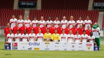 德甲争三终局之战:莱比锡红牛VS斯图加特;战术解析与比分预测