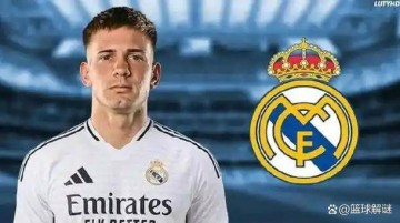 西甲第二轮打响!姆巴佩两战三球,熊皇10分钟传射皇马3-0大胜