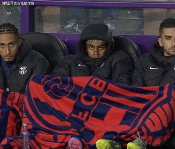 16轮西甲不败！拉菲尼亚救主 巴萨2-1逆转 领先皇马7分剑指四冠王