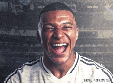 姆巴佩西甲首赛季创纪录，皇马新传奇诞生