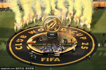 豪华车!切尔西集齐欧战冠军+新旧世俱杯 实现超级满贯