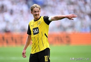 德甲大结局：多特蒙德惊险夺得欧冠资格