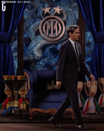 一边出离愤怒一边感激涕零：欧冠迷案告破，小因叛逃国米