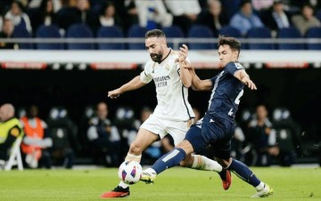 皇家社会能否延续胜势？西甲阿拉维斯VS皇家社会，等你来见证！