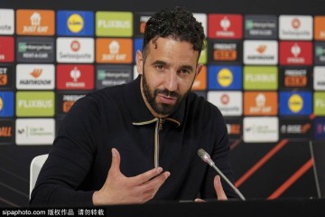 阿莫林自掏腰包!邀曼联人员观看欧联决赛 可带俩家属