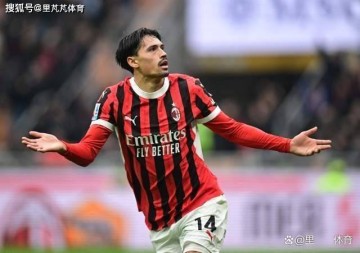 真的要走了?曼城报价米兰中路关键先生,弗拉尼准备卖出赖恩德斯