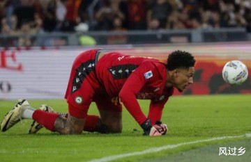 意甲再曝赌球丑闻，门将大额下注，赌自己拿黄牌恐遭禁赛4年