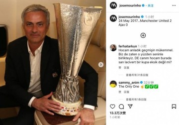 当年“小三冠”！穆帅社媒晒照，忆8年前今日带曼联夺欧联杯冠军