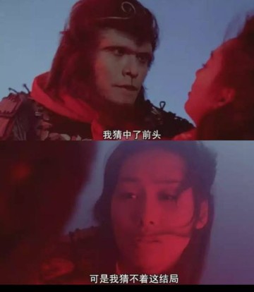 皇家贝蒂斯确认安东尼加盟,鲁本·阿莫林透露前锋计划