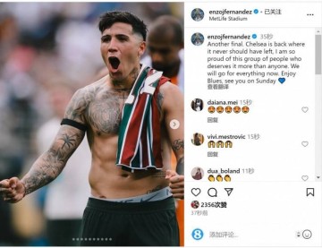 恩佐社媒:又一场决赛!切尔西回到了应在的位置&我们将全力以赴