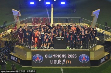 法甲大结局:巴黎领先19分夺冠收官 还将决定里昂命运