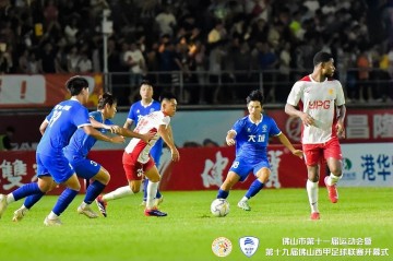 【图集】佛山“西甲”足球联赛开幕!40支劲旅激战,点燃夏日激情