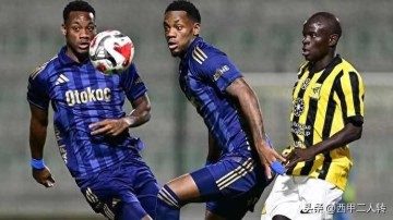 杜兰闪耀费内巴切首秀，穆里尼奥新援表现惊艳