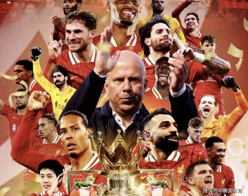 安菲尔德红色海洋!利物浦夺得英超冠军,女球迷脱衣庆祝