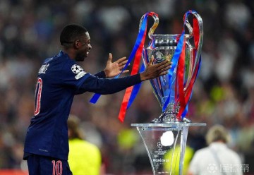 登贝莱:多纳鲁马欧冠决赛前写信激励全队;我需发挥榜样作用