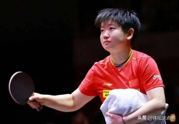 欧冠冠军诞生!樊振东德甲开门红,孙颖莎勇敢追梦!